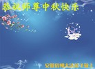 ֹ,մ󷨵ӹףʦ(26)
