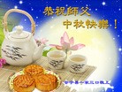 ֹ,󷨵ӹףʦ(26)
