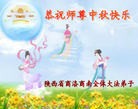 ֹ,󷨵ӹףʦ(21)
