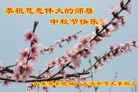 ֹ,մ󷨵ӹףʦ(26)
