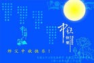 ֹ,󷨵ӹףʦ(20)
