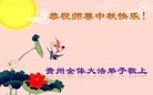 ֹ,ݴ󷨵ӹףʦ(21)
