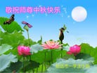 ֹ,½󷨵ӹףʦ(35)
