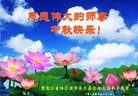 ֹ,󷨵ӹףʦ(21)
