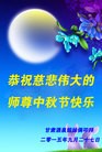 ֹ,󷨵ӹףʦ(26)
