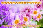 ֹ,󷨵ӹףʦ(21)
