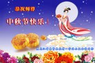 Published on 9/27/2015 ���ֹ�,���󷨵��ӹ�ףʦ�������(25��)
