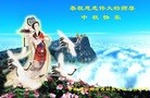 ֹ,󷨵ӹףʦ(26)
