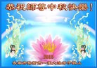 ֹ,󷨵ӹףʦ(23)
