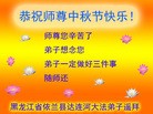 ֹ,󷨵ӹףʦ(24)
