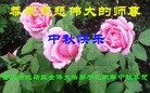Published on 9/27/2015 ���ֹ�,��½�󷨵��ӹ�ףʦ�������(25��)
