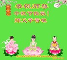 Published on 9/27/2015 ���ֹ�,��½�󷨵��ӹ�ףʦ�������(25��)
