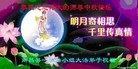 ֹ,󷨵ӹףʦ(33)
