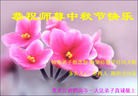 ֹ,󷨵ӹףʦ(28)
