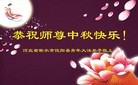 ֹ,ӱ󷨵ӹףʦ(30)
