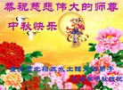 ֹ,󷨵ӹףʦ(24)
