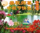 ֹ,ľ˹󷨵ӹףʦ(23)
