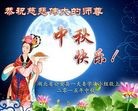 ֹ,󷨵ӹףʦ(32)
