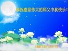 ֹ,Ϻ󷨵ӹףʦ(29)
