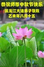 ֹ,󷨵ӹףʦ(19)
