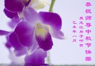 ֹ,󷨵ӹףʦ(19)
