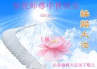 ֹ,󷨵ӹףʦ(31)
