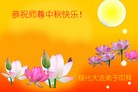 ֹ,󷨵ӹףʦ(19)
