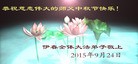 ֹ,󷨵ӹףʦ(19)
