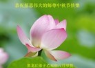 ֹ,󷨵ӹףʦ(19)
