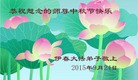 ֹ,󷨵ӹףʦ(19)
