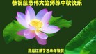 ֹ,󷨵ӹףʦ(19)
