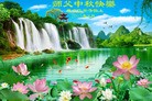 ֹ,󷨵ӹףʦ(19)
