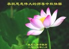 ֹ,󷨵ӹףʦ(19)
