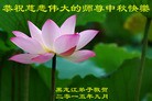 ֹ,󷨵ӹףʦ(19)
