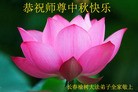 ֹ,󷨵ӹףʦ(31)

