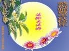 ֹ,մ󷨵ӹףʦ(30)
