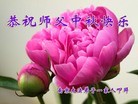 ֹ,մ󷨵ӹףʦ(24)
