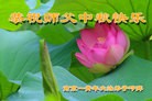 ֹ,մ󷨵ӹףʦ(24)
