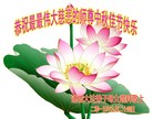 ֹ,Ϋ󷨵ӹףʦ(28)
