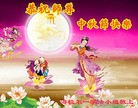 ֹ,ɹŴ󷨵ӹףʦ(27)

