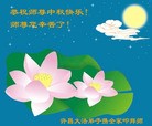 ֹ,ϴ󷨵ӹףʦ(28)
