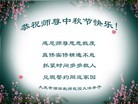 Published on 9/27/2015 ���ֹ�,��½�󷨵��ӹ�ףʦ�������(74��)
