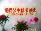ֹ,󷨵ӹףʦ(31)

