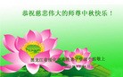 ֹ,󷨵ӹףʦ(19)
