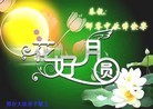 ֹ,ӱ󷨵ӹףʦ(27)
