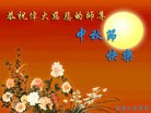 ֹ,ൺ󷨵ӹףʦ(25)
