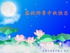 ֹ,󷨵ӹףʦ(30)
