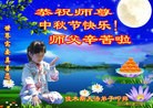 ֹ,ľ˹󷨵ӹףʦ(23)
