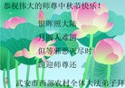 Published on 9/27/2015 ���ֹ�,���󷨵��ӹ�ףʦ�������(24��)
