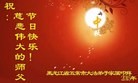 ֹ,󷨵ӹףʦ(24)
